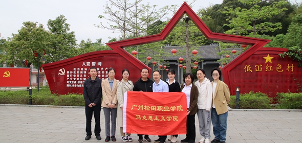 学院概况 凯发k8国际首页登录首页.jpg